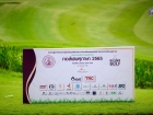 กอล์ฟพหุภาษา 2565 : KUSMP Charity Golf 2022 Image 126