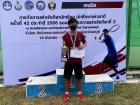 ขอแสดงความยินดีกับนักเรียนที่ผ่านการคัดเลือกเป็นตัวแทนแข่งข ... Image 5