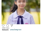 คนเก่งพหุภาษา ปีการศึกษา 2565 Image 7