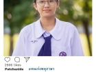 คนเก่งพหุภาษา ปีการศึกษา 2565 Image 41