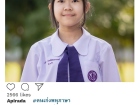 คนเก่งพหุภาษา ปีการศึกษา 2565 Image 47