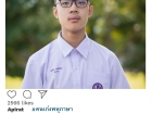 คนเก่งพหุภาษา ปีการศึกษา 2565 Image 62