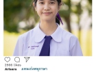 คนเก่งพหุภาษา ปีการศึกษา 2565 Image 82