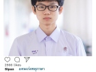 คนเก่งพหุภาษา ปีการศึกษา 2565 Image 164