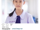 คนเก่งพหุภาษา ปีการศึกษา 2565 Image 174