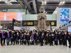 ส่งอาจารย์และนักเรียนโครงการเรียนภาษาแบบเข้มและแลกเปลี่ยนวัฒ ... Image 150