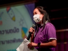 ประเมินผลกิจกรรมส่งเสริมความถนัดฯ ภาคฤดูร้อน ปีการศึกษา2566 Image 40