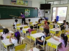 กิจกรรมเตรียมความพร้อมระดับชั้นป.1 ปีการศึกษา 2566 Image 3