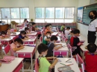 กิจกรรมเตรียมความพร้อมระดับชั้นป.1 ปีการศึกษา 2566 Image 22