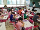 กิจกรรมเตรียมความพร้อมระดับชั้นป.1 ปีการศึกษา 2566 Image 25