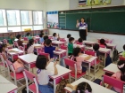 กิจกรรมเตรียมความพร้อมระดับชั้นป.1 ปีการศึกษา 2566 Image 42