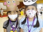 กิจกรรมเตรียมความพร้อมระดับชั้นป.1 ปีการศึกษา 2566 Image 352