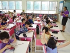 กิจกรรมเตรียมความพร้อมระดับชั้นป.1 ปีการศึกษา 2566 Image 266