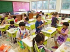 กิจกรรมเตรียมความพร้อมระดับชั้นป.1 ปีการศึกษา 2566 Image 149