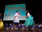 กิจกรรมหน้าเสาธง &quot;กิจกรรมต้อนรับน้องน้อยป.1 KUSMP29&quot; Image 203