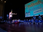 กิจกรรมหน้าเสาธง &quot;กิจกรรมต้อนรับน้องน้อยป.1 KUSMP29&quot; Image 206