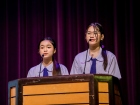 กิจกรรมหน้าเสาธง &quot;กิจกรรมต้อนรับน้องน้อยป.1 KUSMP29&quot; Image 104