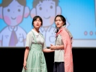 กิจกรรมหน้าเสาธง &quot;กิจกรรมต้อนรับน้องน้อยป.1 KUSMP29&quot; Image 113
