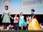 กิจกรรมหน้าเสาธง &quot;กิจกรรมต้อนรับน้องน้อยป.1 KUSMP29&quot; Image 115