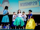 กิจกรรมหน้าเสาธง &quot;กิจกรรมต้อนรับน้องน้อยป.1 KUSMP29&quot; Image 116