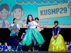กิจกรรมหน้าเสาธง &quot;กิจกรรมต้อนรับน้องน้อยป.1 KUSMP29&quot; Image 117