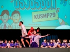 กิจกรรมหน้าเสาธง &quot;กิจกรรมต้อนรับน้องน้อยป.1 KUSMP29&quot; Image 128