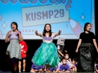 กิจกรรมหน้าเสาธง &quot;กิจกรรมต้อนรับน้องน้อยป.1 KUSMP29&quot; Image 153