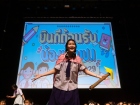 กิจกรรมหน้าเสาธง &quot;กิจกรรมต้อนรับน้องน้อยป.1 KUSMP29&quot; Image 186