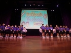 กิจกรรมหน้าเสาธง &quot;กิจกรรมต้อนรับน้องน้อยป.1 KUSMP29&quot; Image 62