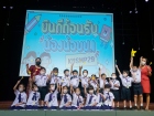 กิจกรรมหน้าเสาธง &quot;กิจกรรมต้อนรับน้องน้อยป.1 KUSMP29&quot; Image 248