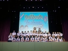 กิจกรรมหน้าเสาธง &quot;กิจกรรมต้อนรับน้องน้อยป.1 KUSMP29&quot; Image 251