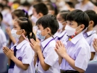 กิจกรรมหน้าเสาธง &quot;กิจกรรมต้อนรับน้องน้อยป.1 KUSMP29&quot; Image 40