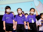 กิจกรรมหน้าเสาธง &quot;กิจกรรมต้อนรับน้องน้อยป.1 KUSMP29&quot; Image 84