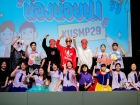 กิจกรรมหน้าเสาธง &quot;กิจกรรมต้อนรับน้องน้อยป.1 KUSMP29&quot; Image 215