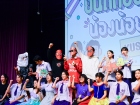 กิจกรรมหน้าเสาธง &quot;กิจกรรมต้อนรับน้องน้อยป.1 KUSMP29&quot; Image 224