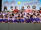 กิจกรรมหน้าเสาธง &quot;กิจกรรมต้อนรับน้องน้อยป.1 KUSMP29&quot; Image 274