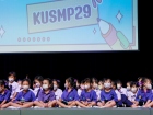กิจกรรมหน้าเสาธง &quot;กิจกรรมต้อนรับน้องน้อยป.1 KUSMP29&quot; Image 103