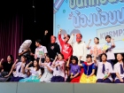 กิจกรรมหน้าเสาธง &quot;กิจกรรมต้อนรับน้องน้อยป.1 KUSMP29&quot; Image 234