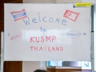 ยินดีต้อนรับอาจารย์และนักเรียนโครงการแลกเปลี่ยนจาก Cogdel Sc ... Image 32