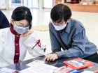 ยินดีต้อนรับอาจารย์และนักเรียนโครงการแลกเปลี่ยนจาก Cogdel Sc ... Image 72
