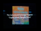 ยินดีต้อนรับอาจารย์และนักเรียนโครงการแลกเปลี่ยนจาก Cogdel Sc ... Image 277