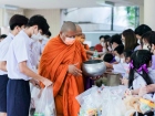 กิจกรรมทำบุญตักบาตรข้าวสารอาหารแห้ง ปีการศึกษา 2566 ครั้งที่ ... Image 140