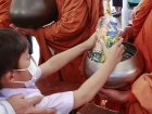กิจกรรมทำบุญตักบาตรข้าวสารอาหารแห้ง ปีการศึกษา 2566 ครั้งที่ ... Image 137