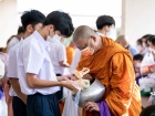 กิจกรรมทำบุญตักบาตรข้าวสารอาหารแห้ง ปีการศึกษา 2566 ครั้งที่ ... Image 100