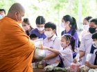 กิจกรรมทำบุญตักบาตรข้าวสารอาหารแห้ง ปีการศึกษา 2566 ครั้งที่ ... Image 107