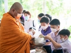 กิจกรรมทำบุญตักบาตรข้าวสารอาหารแห้ง ปีการศึกษา 2566 ครั้งที่ ... Image 109