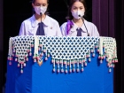 กิจกรรมทำบุญตักบาตรข้าวสารอาหารแห้ง ปีการศึกษา 2566 ครั้งที่ ... Image 166