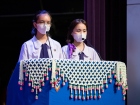 กิจกรรมทำบุญตักบาตรข้าวสารอาหารแห้ง ปีการศึกษา 2566 ครั้งที่ ... Image 168