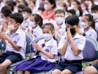 กิจกรรมทำบุญตักบาตรข้าวสารอาหารแห้ง ปีการศึกษา 2566 ครั้งที่ ... Image 211