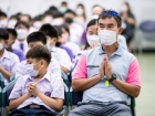 กิจกรรมทำบุญตักบาตรข้าวสารอาหารแห้ง ปีการศึกษา 2566 ครั้งที่ ... Image 212